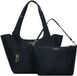 GUESS Calista 2 in 1 Tote Schoudertas Zwart