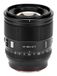 Viltrox 56mm F1.2 Pro Monture Sony E