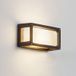 Lucande - Wandlamp buiten - 1licht - Glas, gegoten aluminium - H: 12.5 cm - E27 - donkergrijs, wit