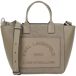 Karl Lagerfeld Sac à main 'K/Daily' taupe