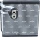 NRF Verdamper voor airconditioning, 250 mm - 230 mm, geschikt voor KIA PICANTO