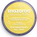 Snazaroo 1118222 - Bright Yellow - 18ml Aqua Schmink & Kinderschmink voor Kinderen en Volwassenen