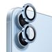 Northjo Kit de protection d'objectif d'appareil photo pour iPhone 17 - Bleu