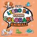 IL MIO LIBRO DA COLORARE: ANIMALI