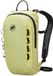 Mammut Neon Light 12l Sac à dos Jaune