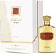 Lattafa Asdaaf / 100 ml / Unisex