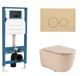 QeramiQ Dely Swirl Toiletset - inbouwreservoir Qeramiq Flush - slim zitting - kunststof beige bedieningsplaat - ronde knoppen - beige