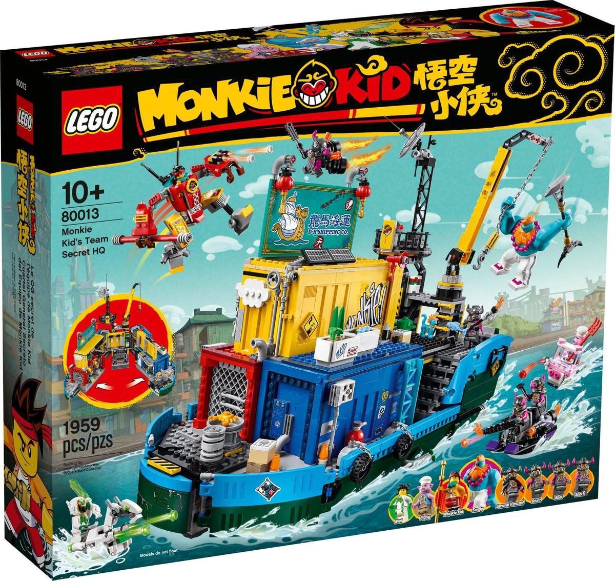 LEGO Monkie Kid's Team Secret HQ - 5702016617689