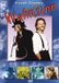 Frank Zander - Der Komplette Wahnsinn DVD