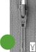 Opti Prym Ritssluiting Kunststof 4mm (niet deelbaar) Fel Groen #547 12 cm