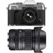 Fujifilm X-T50 body Noir + Sigma 18-50mm f2.8 DC DN Contemporary