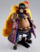 Bandai Tamashii Nations One Piece S.H.Figuarts Action Figure Marshall D. Teach Four Emperors 25 cm
