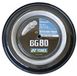 Yonex BG80 corde de badminton - 200m - Noir