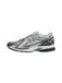 New Balance Sneakers laag grijs / zwart / zilver / wit