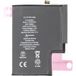 Apple iPhone 17 Pro Max batterie