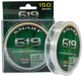 Maver 619 Competition Line 500 M Monofilament Transparant 0.205 mm