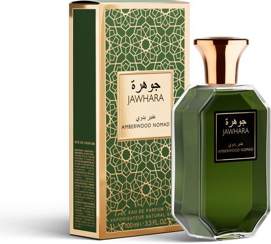 Jawhara Eau de Parfum / 100 ml / Unisex