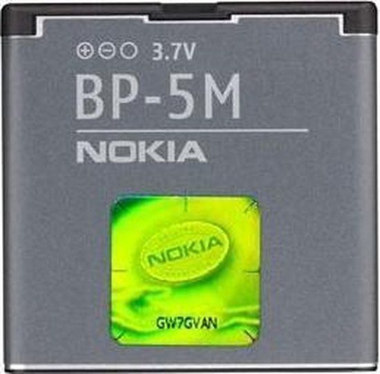 Nokia BP-5M Battery 900 mAh Li-Ion