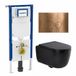 QeramiQ Dely Swirl Toiletset - 36.3x51.7cm - Geberit UP720 inbouwreservoir - 35mm zitting - bedieningsplaat koper - ronde knoppen - mat zwart
