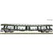 Fleischmann 6660153 N wagon pour le transport de voitures, DB
