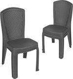 Garronda 3x Chaise de jardin, empilable, aspect rotin, anthracite, GD-0271