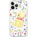 ERT GROUP mobiel telefoonhoesje voor Samsung A11 / M11 origineel en officieel erkend Disney patroon Winnie the Pooh and friends 029, hoesje is gemaakt van TPU