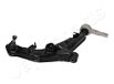 Japanparts BS-124R Track Control Arm