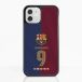 FC Barcelona Coque de Téléphone 3D Apple iPhone 12 - Lewandowski