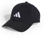 Adidas New Logo Embroidered Baseball Cap Black / White Unisex Polyester One Size
