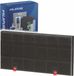 Alapure Scholtes Koolstoffilter 484000008580 / CHF150/1 / FAT150