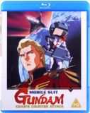 Mobile Suit Gundam: Char's Counter Attack Blu-ray