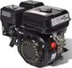 vidaXL Benzinemotor 6,5 pk 4,8 kW zwart