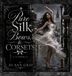 Pure Libri GmbH Pure Silk, Bows, & Corsets (A Poem) Hardcover