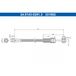 ATE Flexible De Frein 24.5143-0291.3 Audi 5q0 611 775 J 5q0 611 775 Q