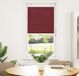 Prolenta Maison Exclusive - Plissé, bordeauxrood, 55x150 cm