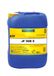 RAVENOL ATF JF506E transmissieoliën