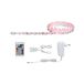 Paulmann FlexLED 3D - Lichtstrip - 19W - Variabel - Wit