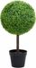 vidaXL Kunstplant met pot, buxus bolvorming, 50 cm, groen