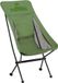 NOMAD® Campingstoel Sarek Comfort Premium Groen