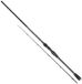 Mikado Kamisori Zander Canne à pêche spinning 2,15 m / 1-35 g Noir