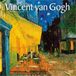 Vincent BrownTrout Vincent Van Gogh 2027 12 X 24 Inch (Hanging) Monthly Square Wall Calendar Plastic-Free
