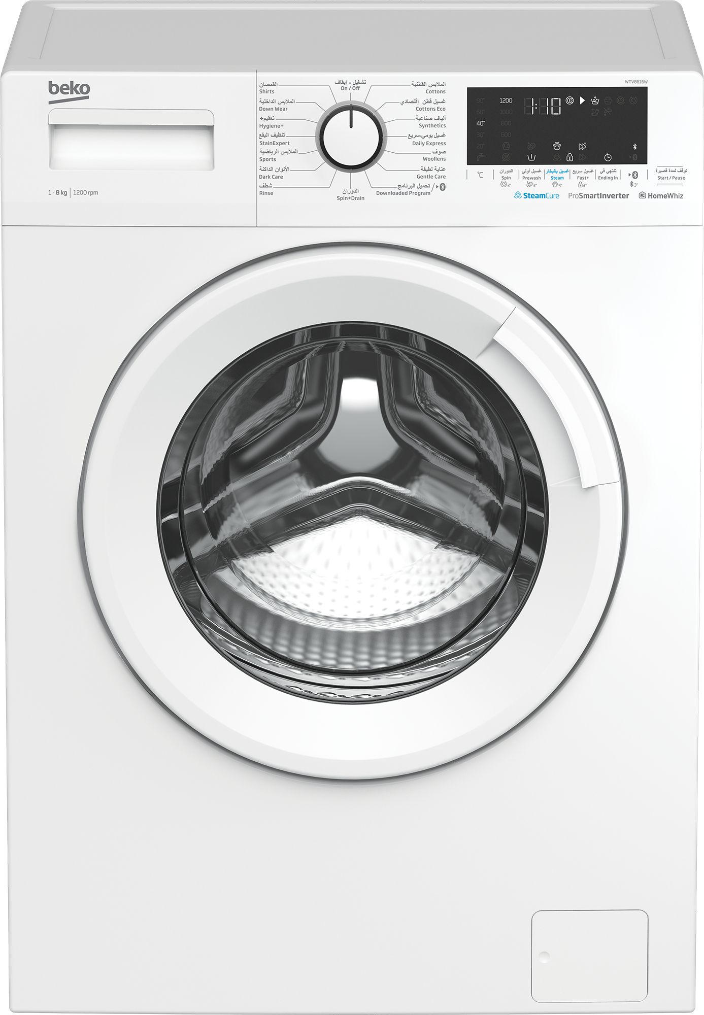 Beko B3WM49410W2 - Wasmachine
