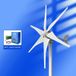 StarTech S6 Windturbine - Horizontale as - 4000 W, 12 V - 6 rotorbladen - Hybride laadregelaar - Wit