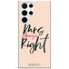 ERT GROUP mobiel telefoonhoesje voor Samsung S22 ULTRA origineel en officieel erkend Babaco patroon Mrs Right 001