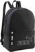 Puma Sac à dos 09064201