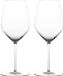 Spiegelau Highline Verre à vin Bordeaux, Set de 2, Transparent, Verre, 750 ml