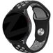 Bracelet Honor Watch 4 Pro Sportarmband 'Deluxe' (Schwarz/Grau)