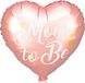 PartyDeco Folieballon mom to be