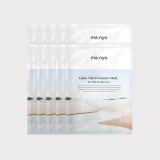 ma:nyo Galac Niacin Essence Mask Set 30g x 10 feuilles