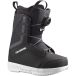 Salomon Project Boa Bottes de snowboard junior